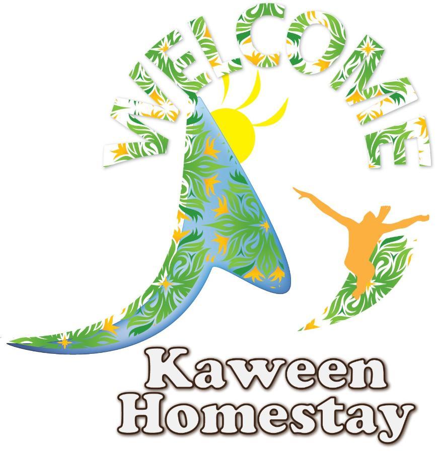 Kaween Homestay 韦利格默 外观 照片